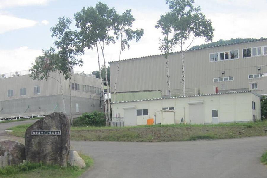 北海道ワイン本社醸造所（小樽）