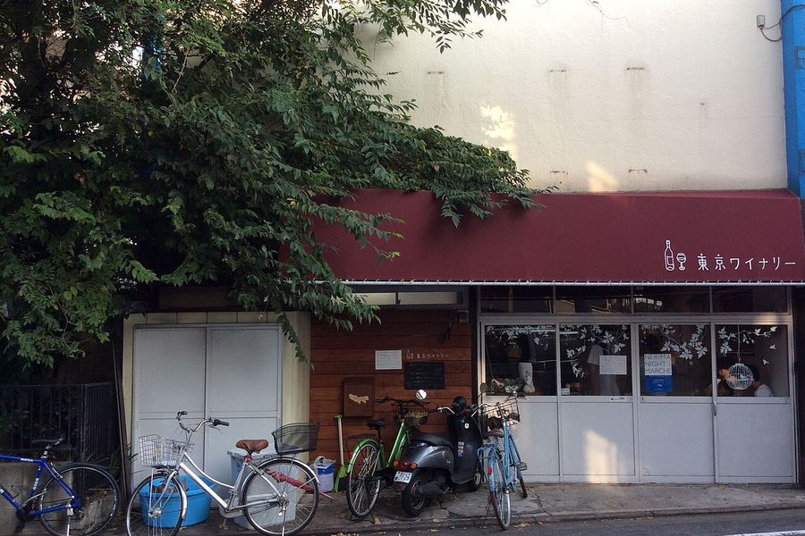 東京ワイナリーの店構え